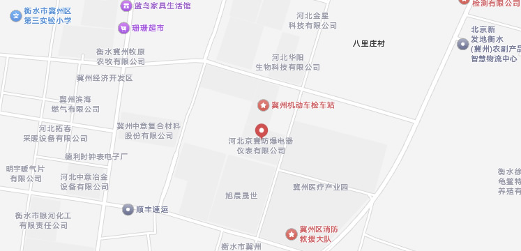联系我们